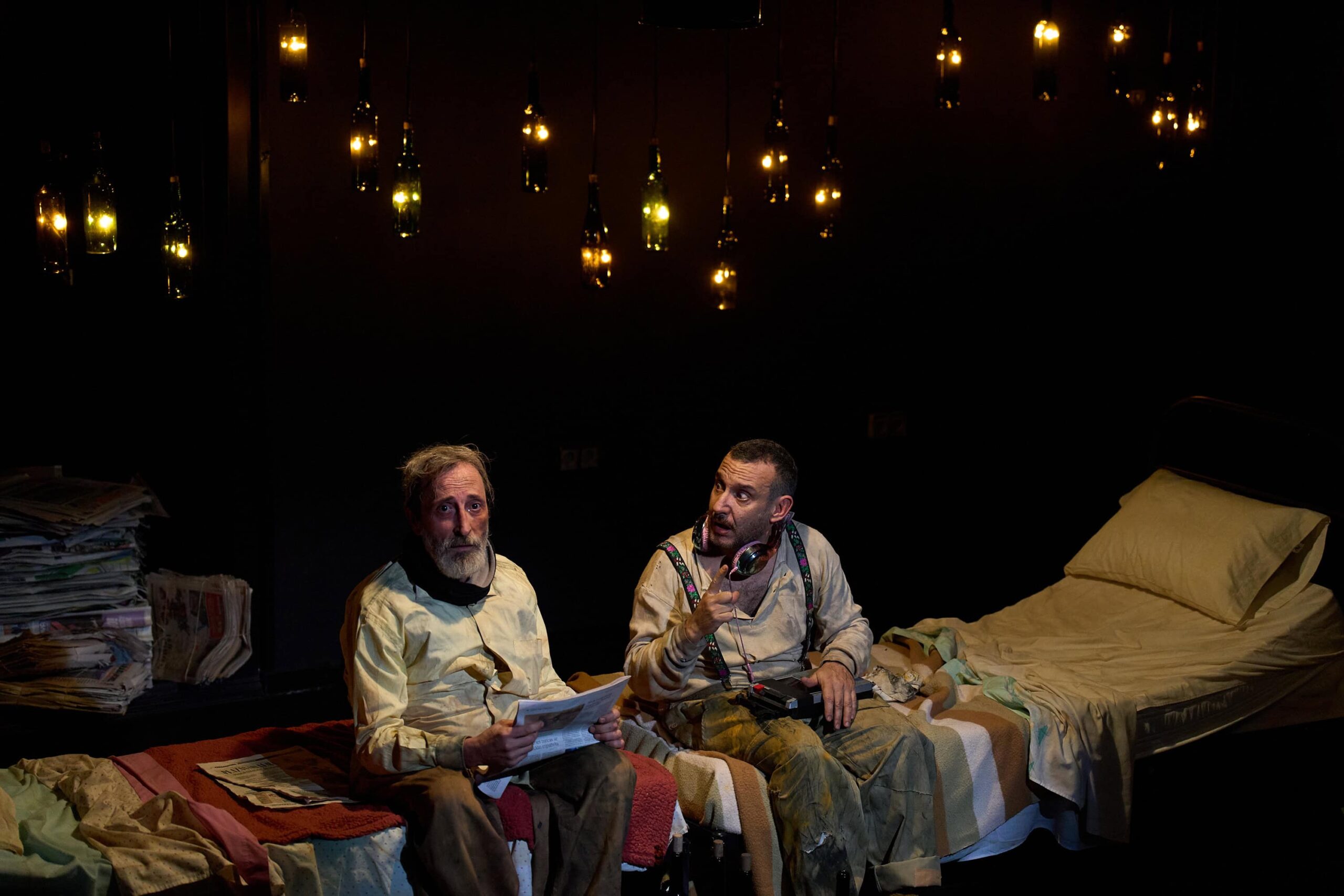 Image for: Más perdidos que Carracuca